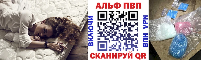 Купить ГЕРОИН  Мефедрон  ГАШ  Бошки Шишки  СК  Псилоцибиновые грибы  Кушва