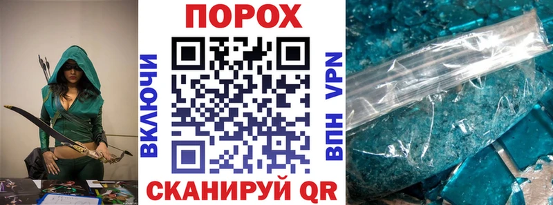 Купить где  Кушва  Амфетамин Розовый 