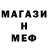 Метадон VHQ Olga Chernoshtan