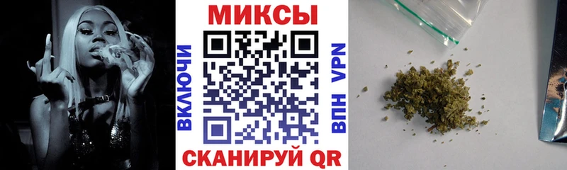 Купить  Кушва  Бутират жидкий экстази 
