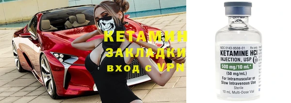 jwh Дмитров