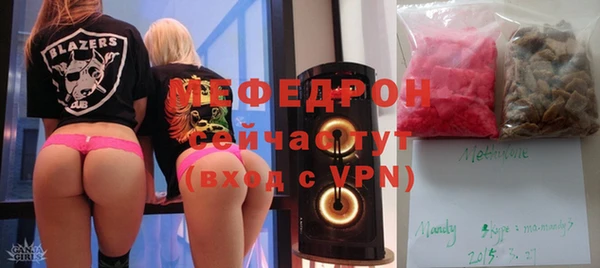 скорость Елабуга