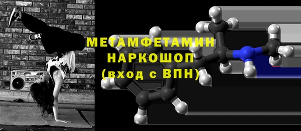 a pvp Дмитровск