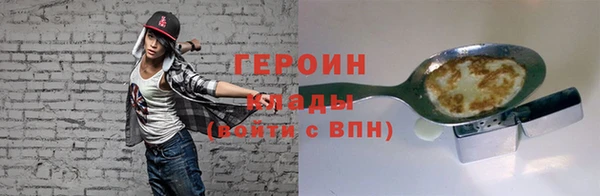 ALPHA-PVP Дмитриев