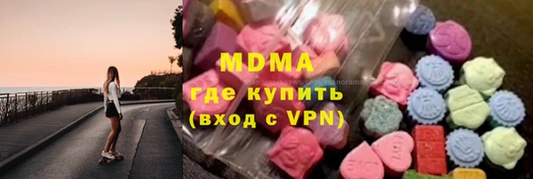 a pvp Дмитровск