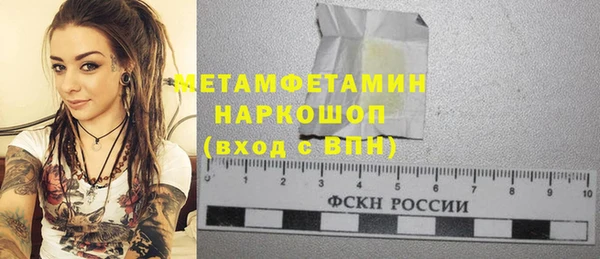 a pvp Дмитровск