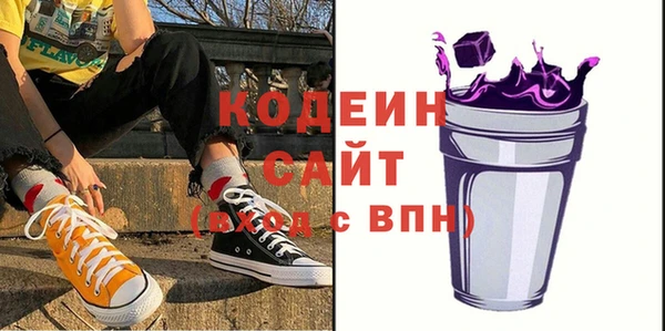 a pvp Дмитровск