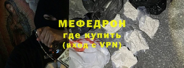jwh Дмитров