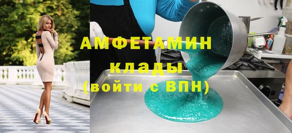 jwh Дмитров