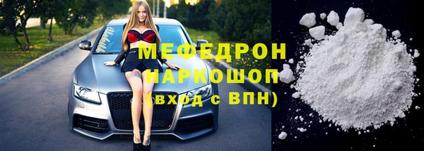 jwh Дмитров