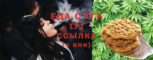 jwh Дмитров