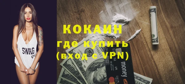 a pvp Дмитровск