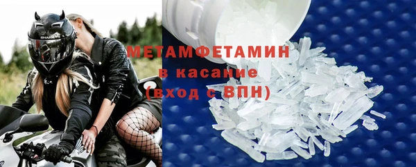 a pvp Дмитровск
