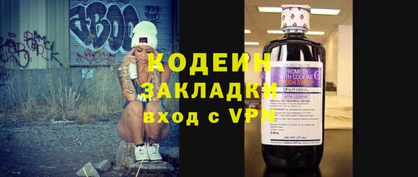 jwh Дмитров