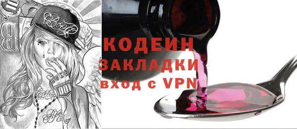 скорость Елабуга