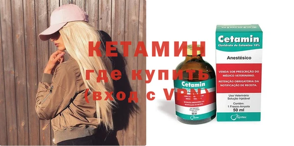 скорость Елабуга