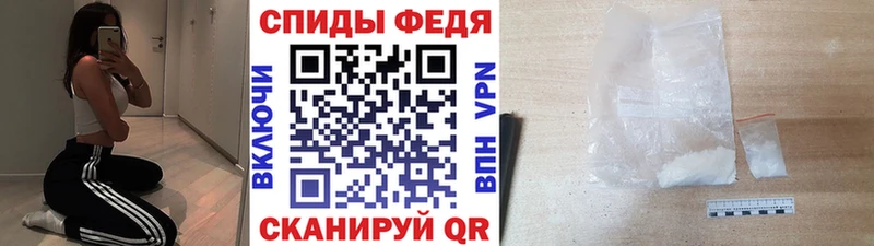 Купить закладки  Кушва  МЕТАМФЕТАМИН Methamphetamine 